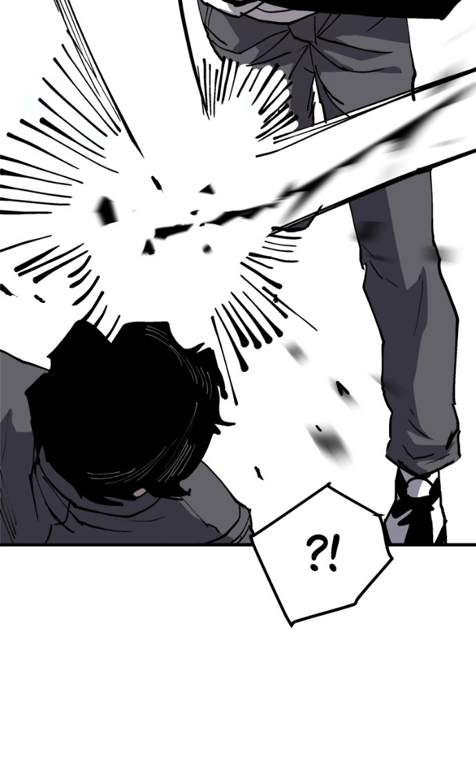 Boss Returns Chapter 80 page 23 - 
