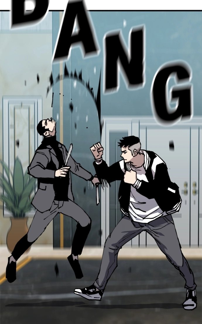 Boss Returns Chapter 80 page 33 - 