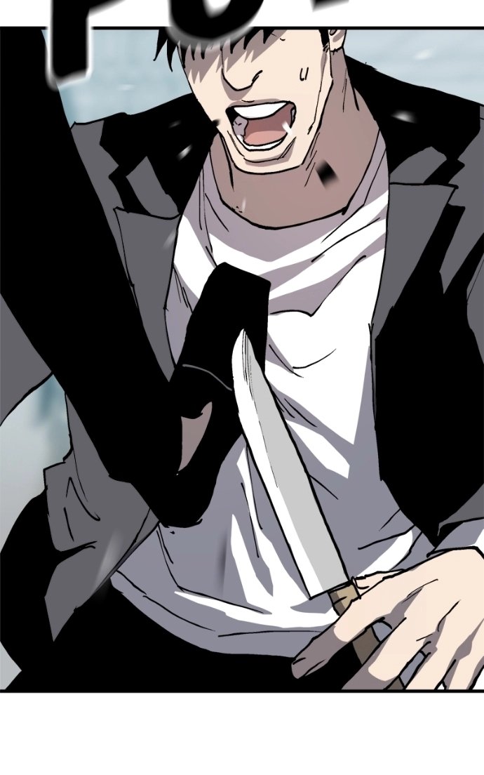 Boss Returns Chapter 80 page 49 - 