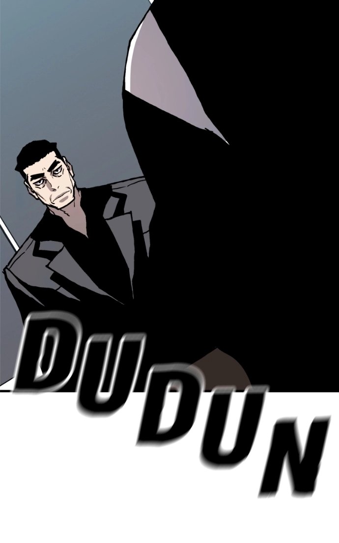 Boss Returns Chapter 80 page 76 - 