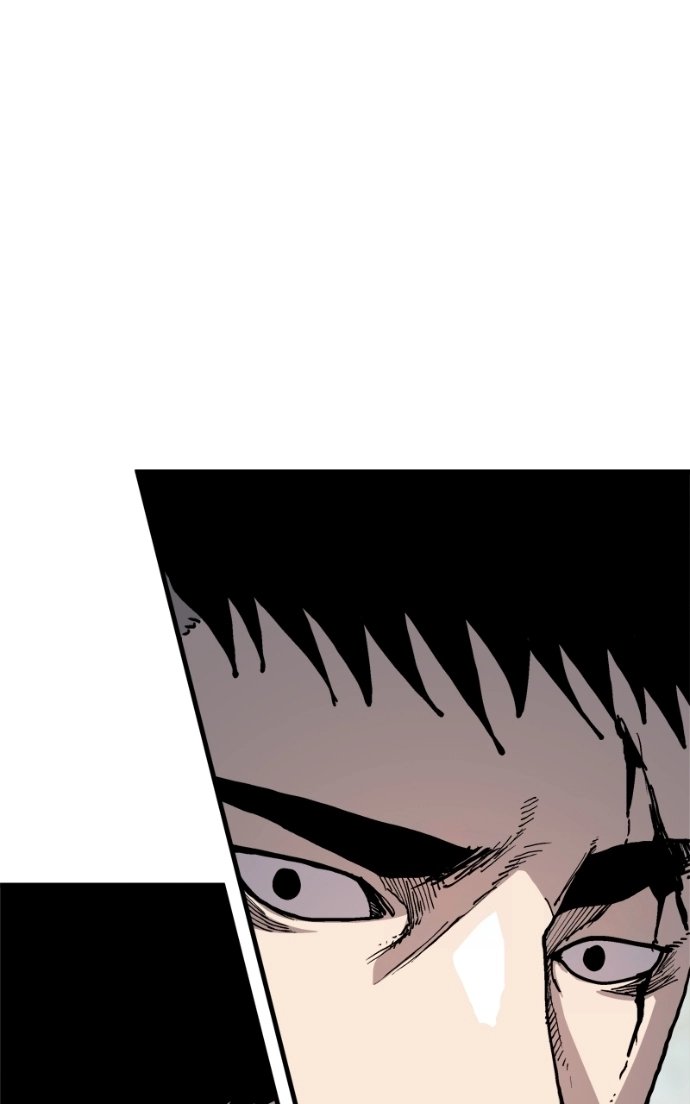 Boss Returns Chapter 80 page 77 - 