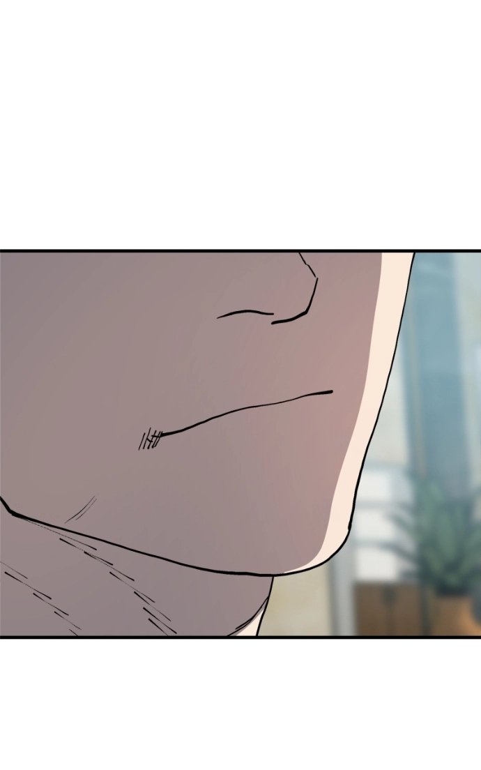 Boss Returns Chapter 80 page 88 - 