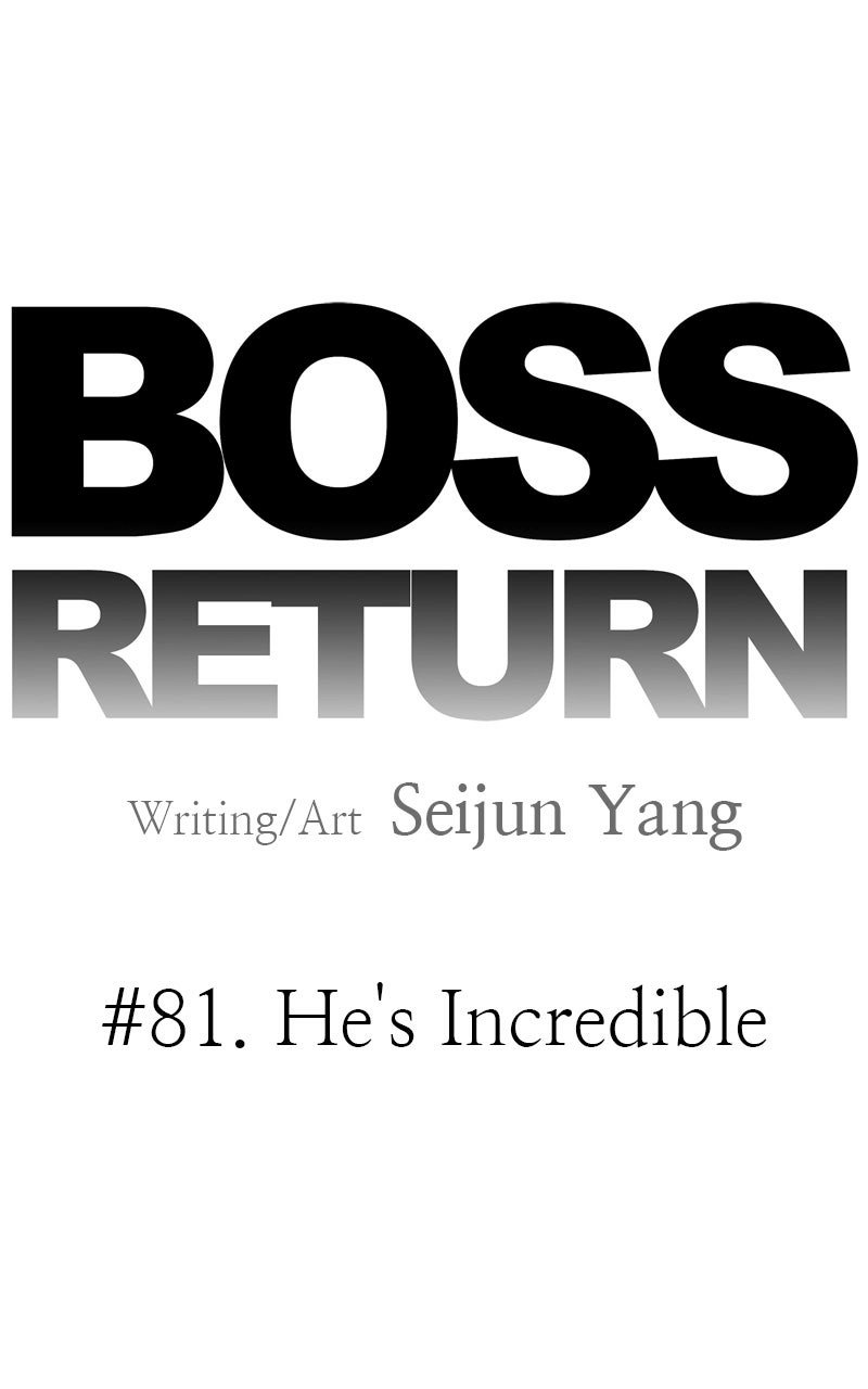 Boss Returns Chapter 81 page 5 - 