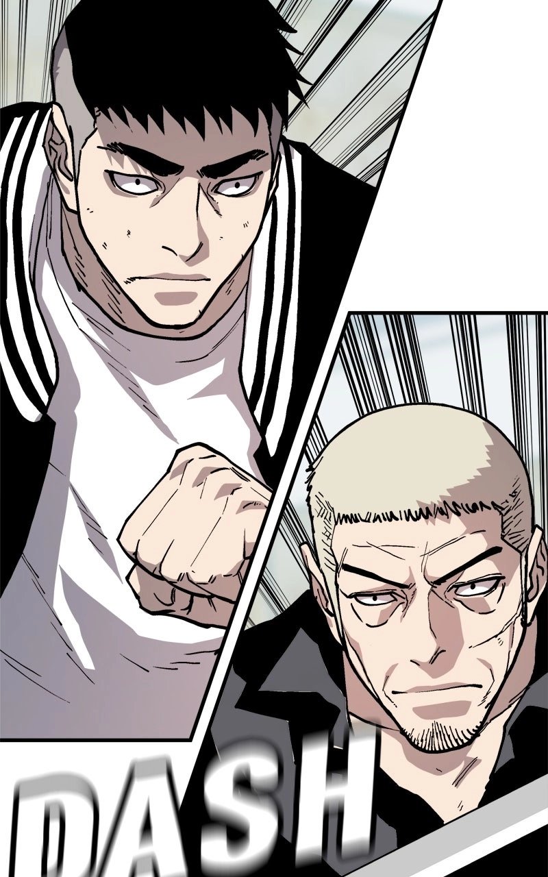 Boss Returns Chapter 82 page 7 - 