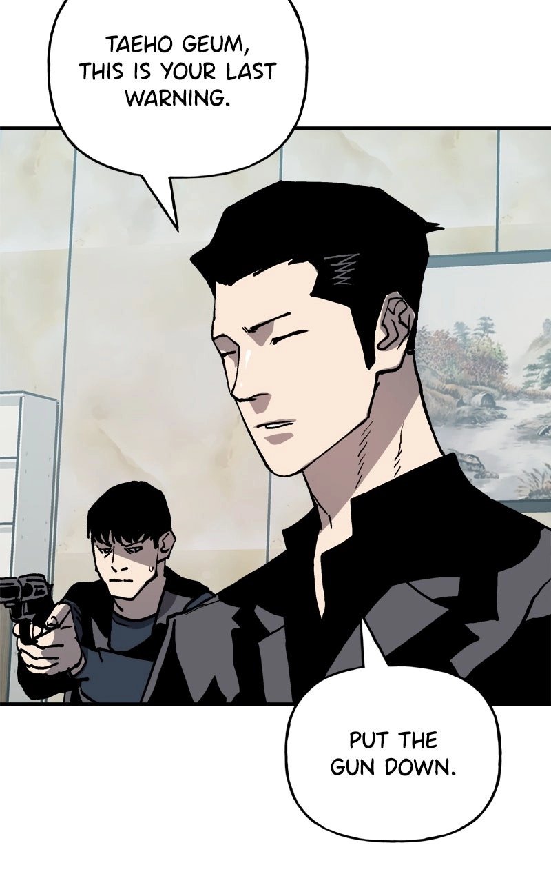 Boss Returns Chapter 82 page 93 - 