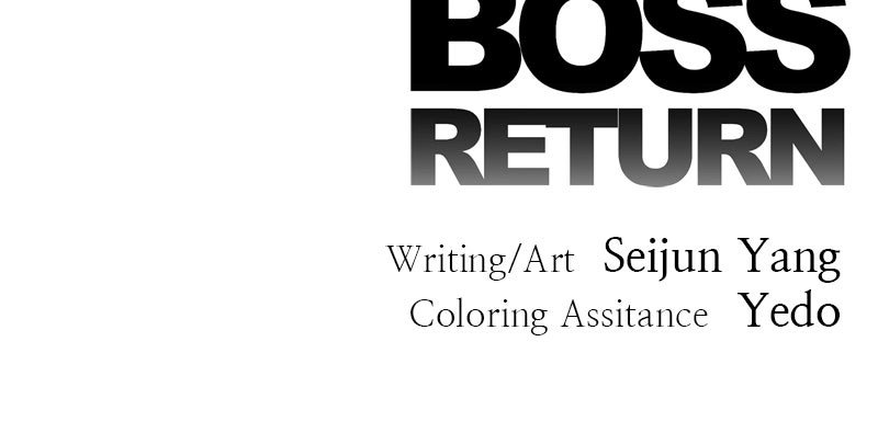 Boss Returns Chapter 82 page 98 - 
