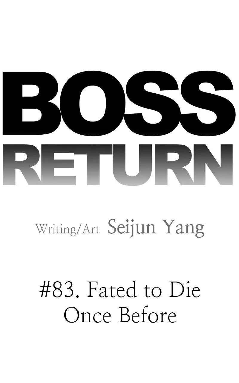 Boss Returns Chapter 83 page 13 - 