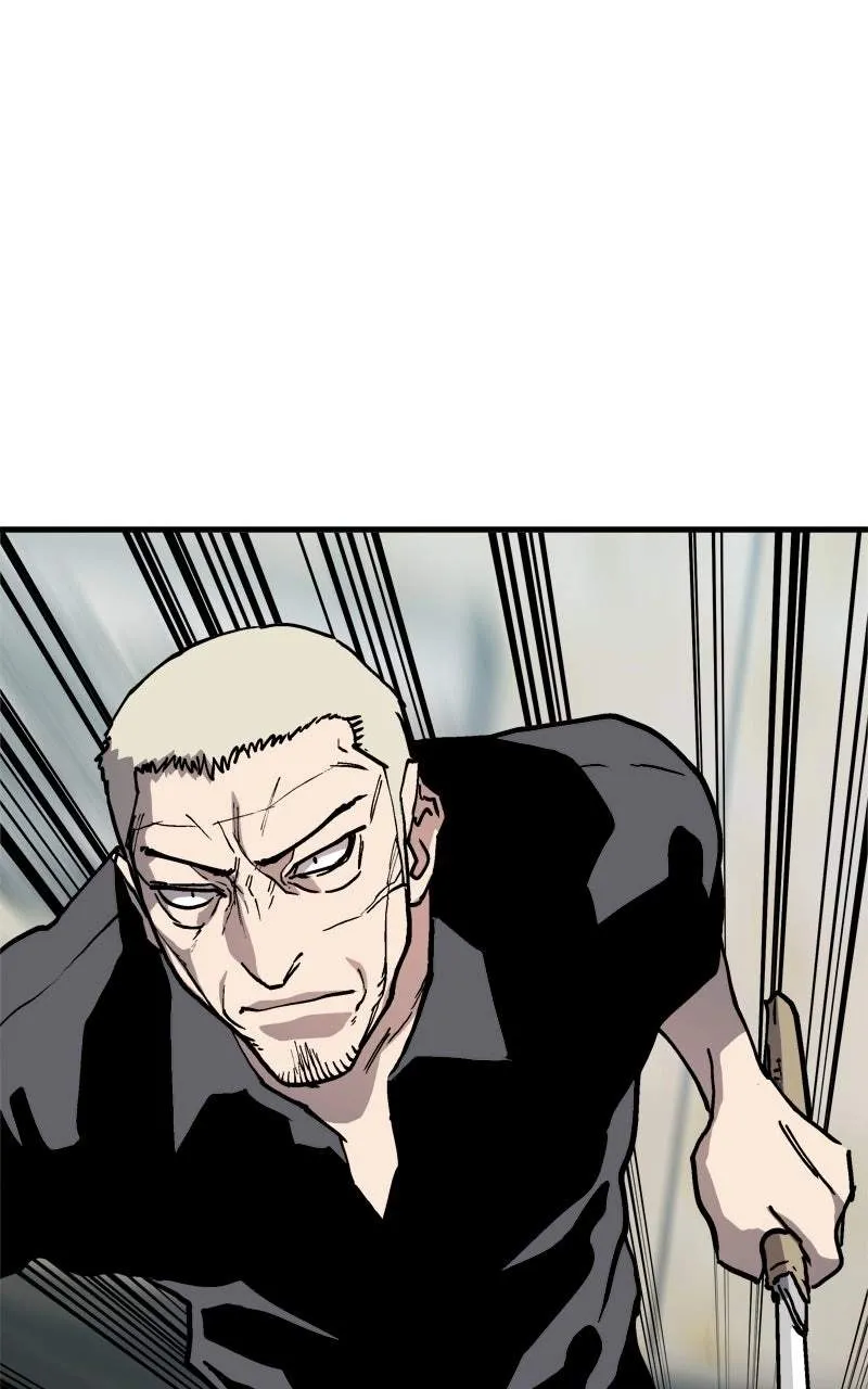 Boss Returns Chapter 83 page 14 - 