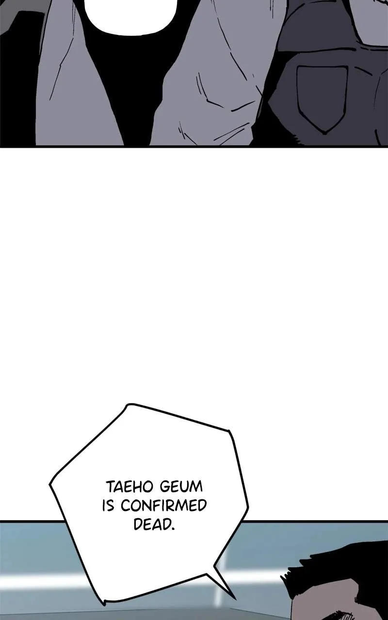 Boss Returns Chapter 84 page 2 - 