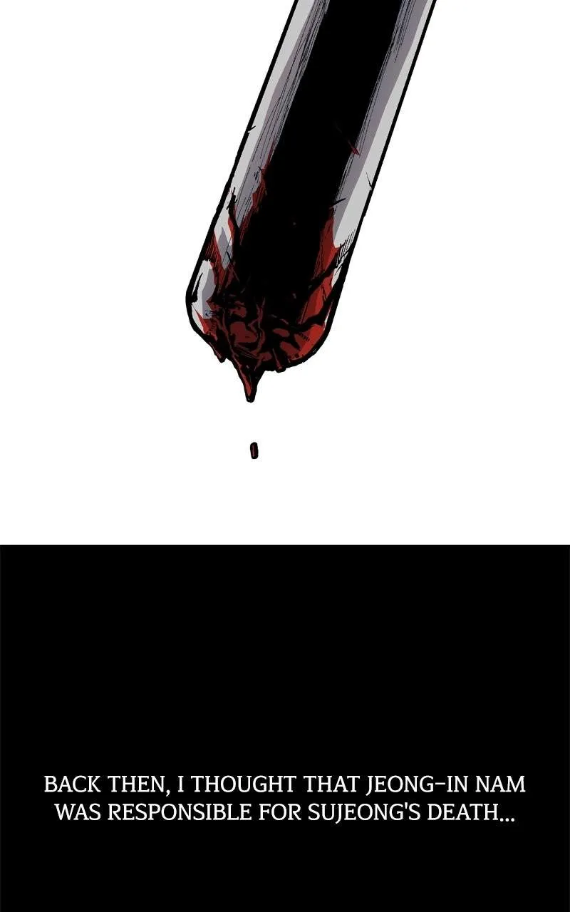 Boss Returns Chapter 84 page 52 - 