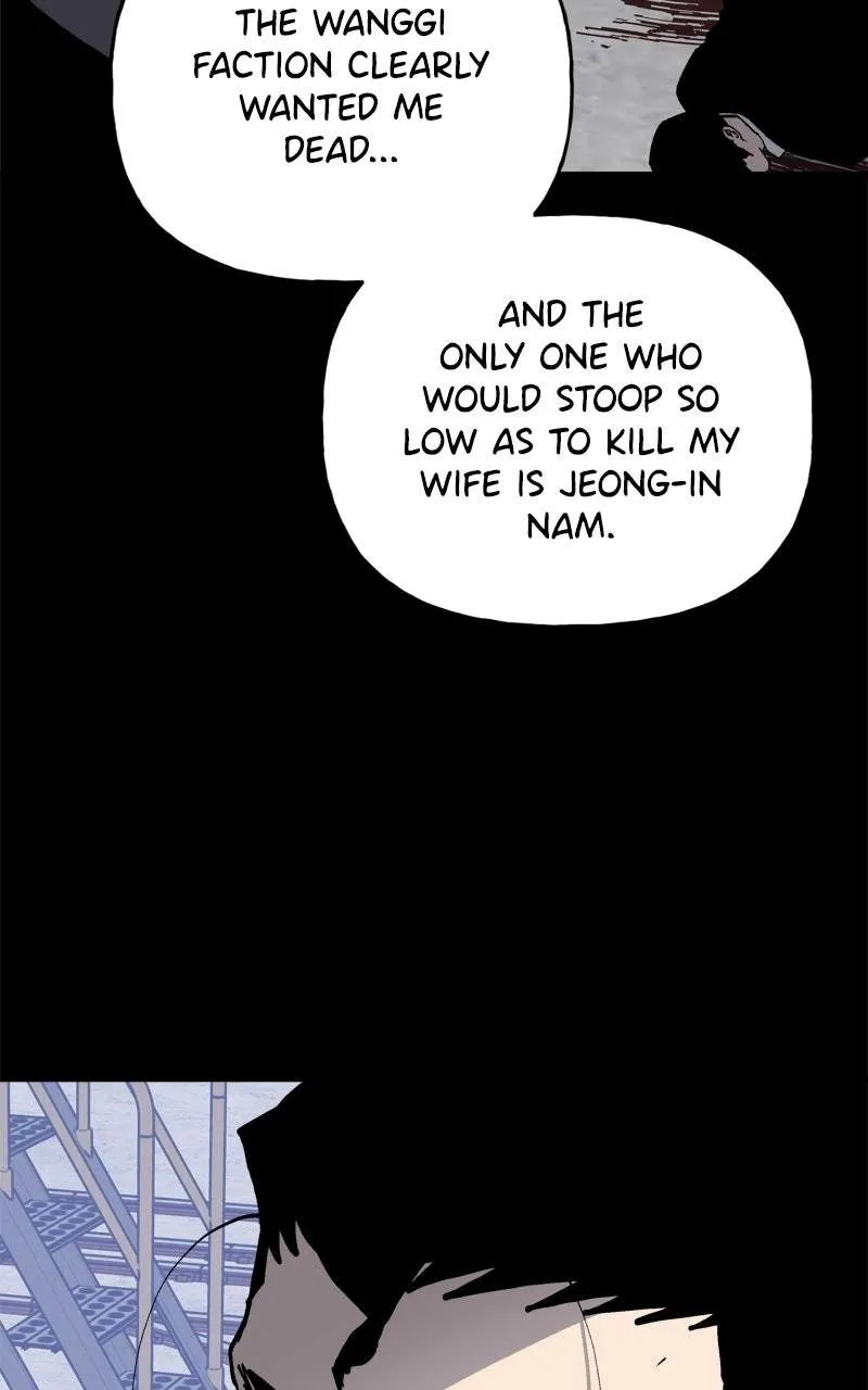 Boss Returns Chapter 84 page 60 - 