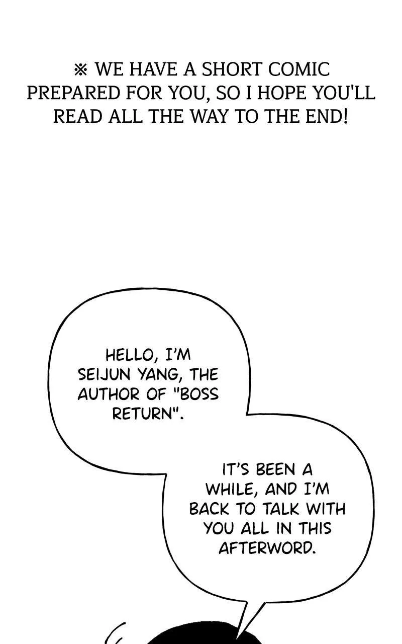 Boss Returns Chapter 85 page 1 - 