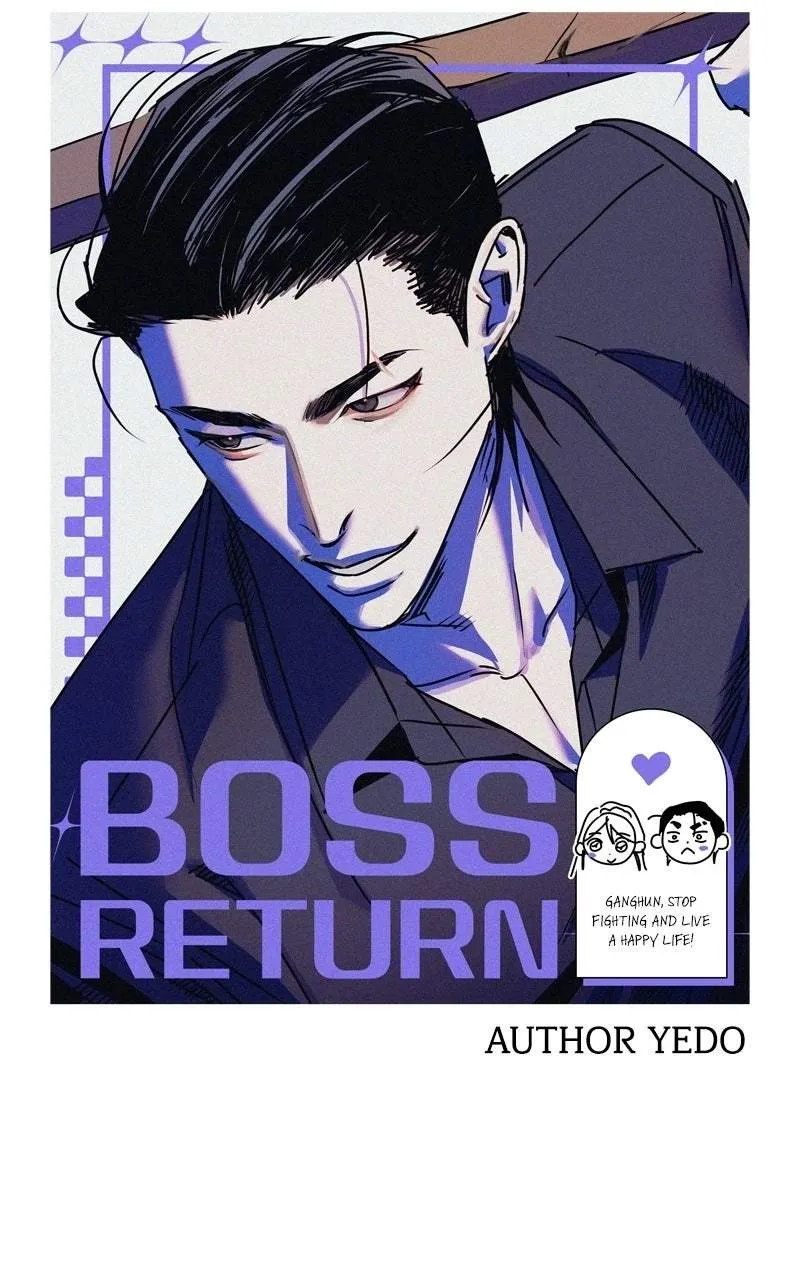Boss Returns Chapter 85 page 25 - 