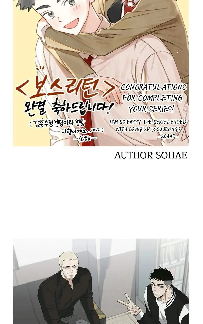 Boss Returns Chapter 85 page 30 - 