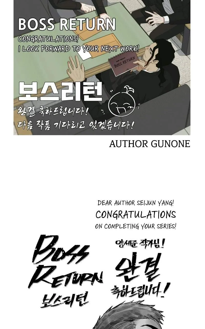 Boss Returns Chapter 85 page 31 - 