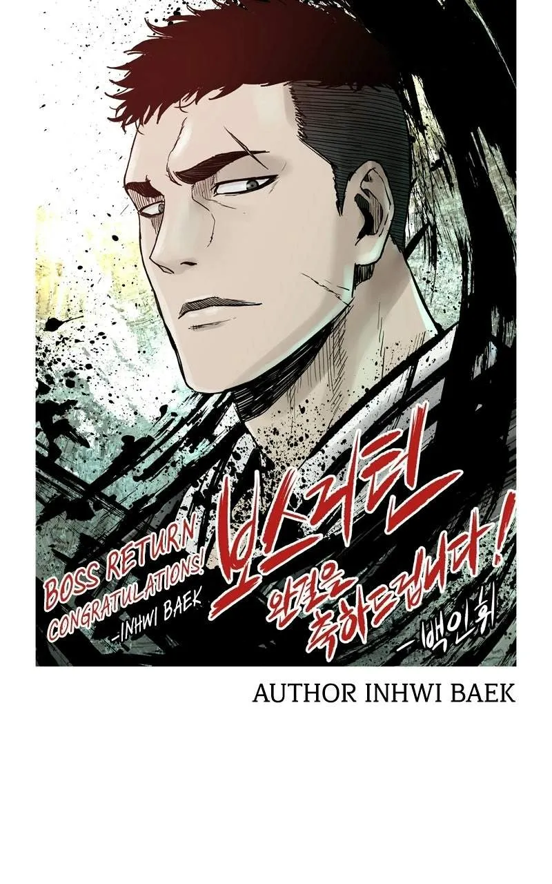 Boss Returns Chapter 85 page 34 - 
