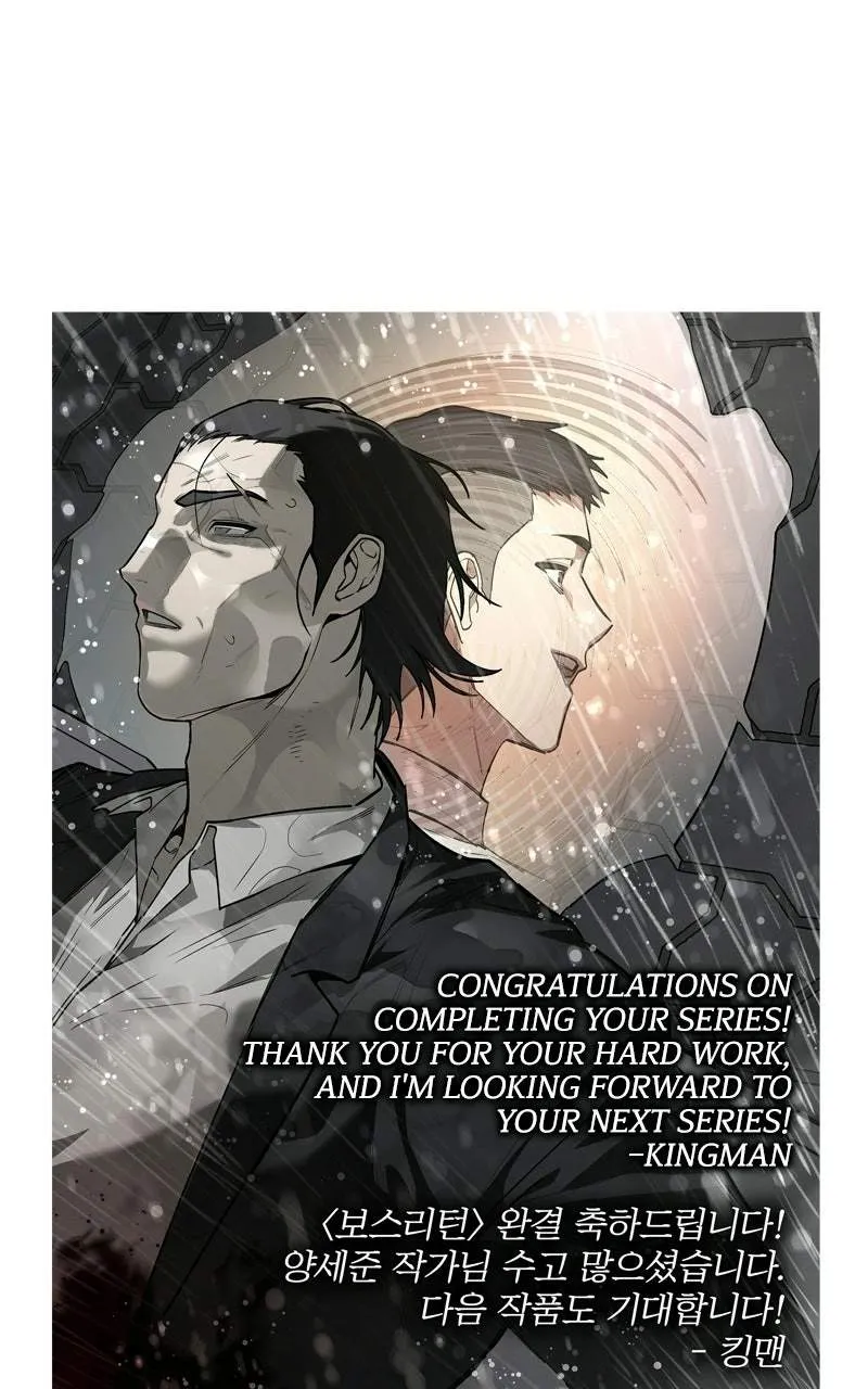 Boss Returns Chapter 85 page 36 - 