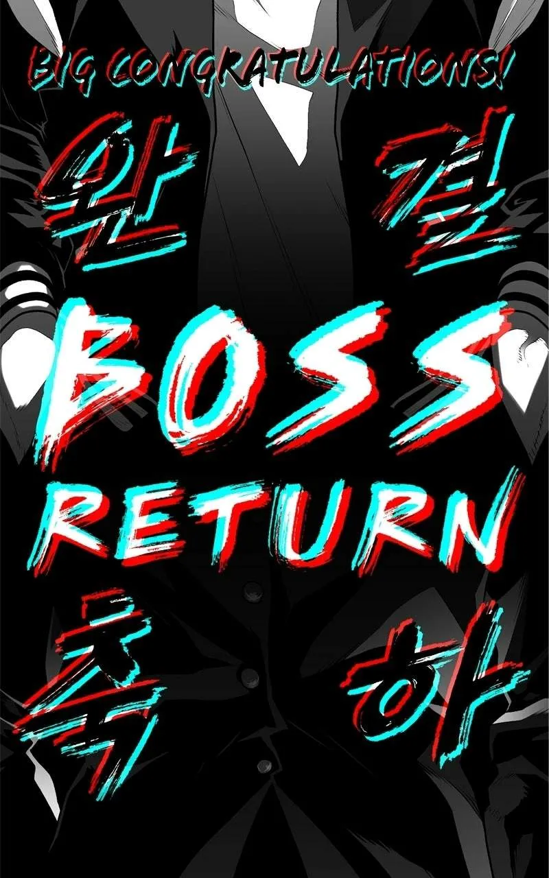 Boss Returns Chapter 85 page 57 - 