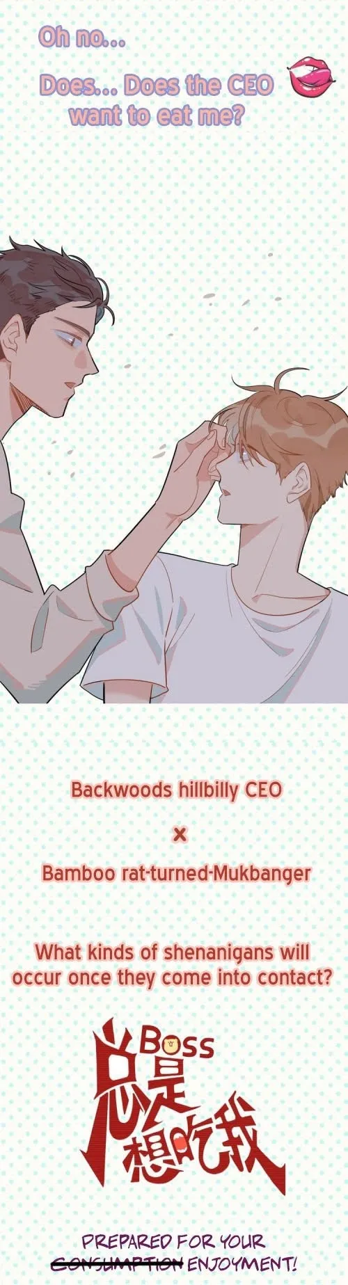 Boss wants to eat me! Chapter 0 page 5 - 