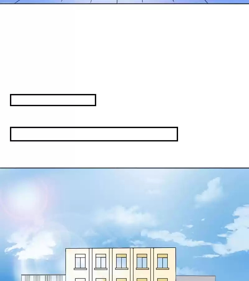 Bossy President With Girlish Soul Chapter 1 page 61 - 