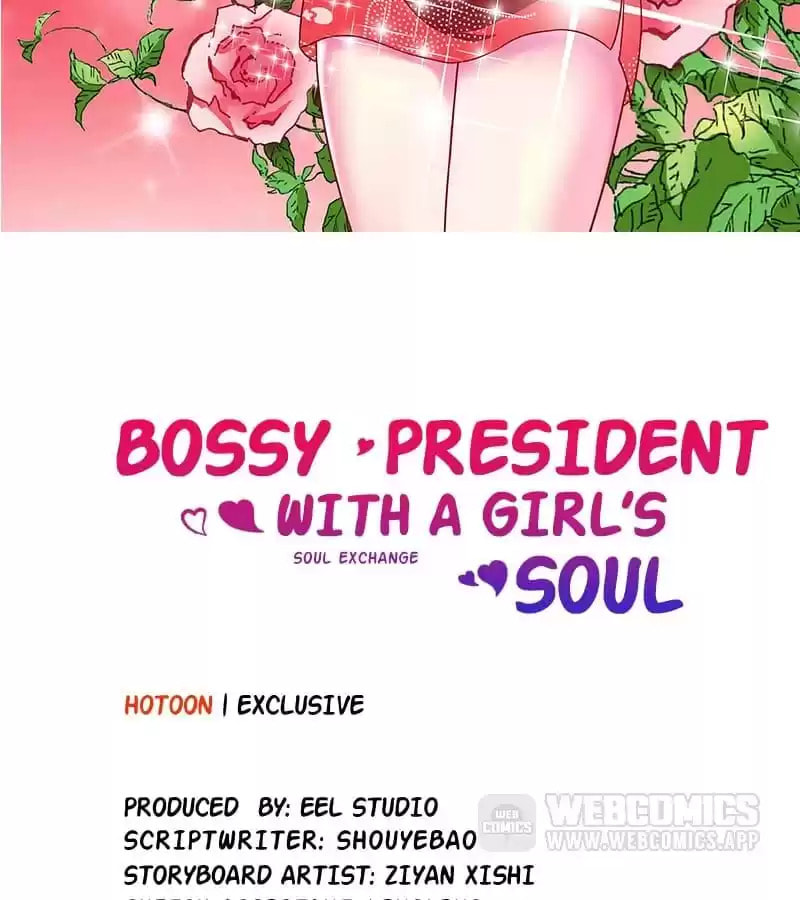 Bossy President With Girlish Soul Chapter 11 page 2 - 
