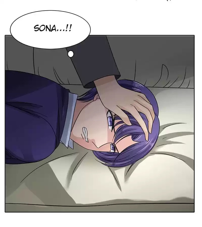 Bossy President With Girlish Soul Chapter 32 page 17 - 