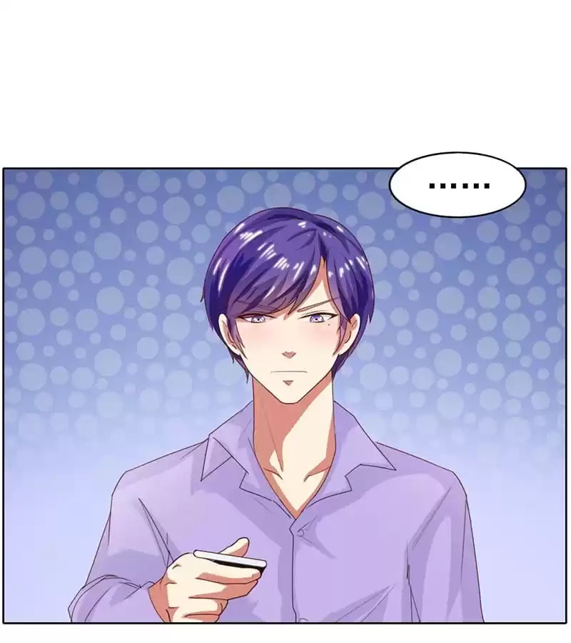Bossy President With Girlish Soul Chapter 39 page 1 - 