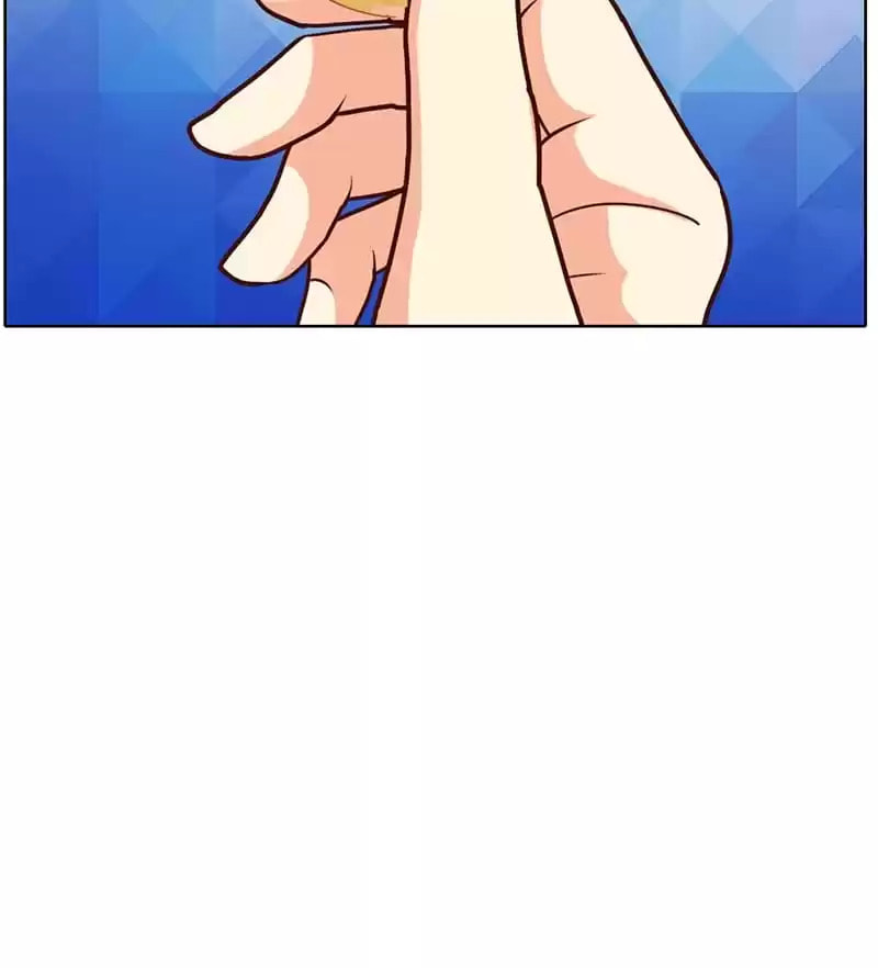 Bossy President With Girlish Soul Chapter 39 page 24 - 