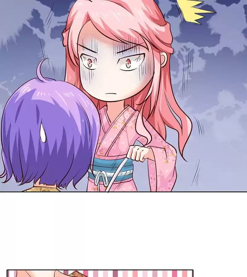 Bossy President With Girlish Soul Chapter 43 page 17 - 