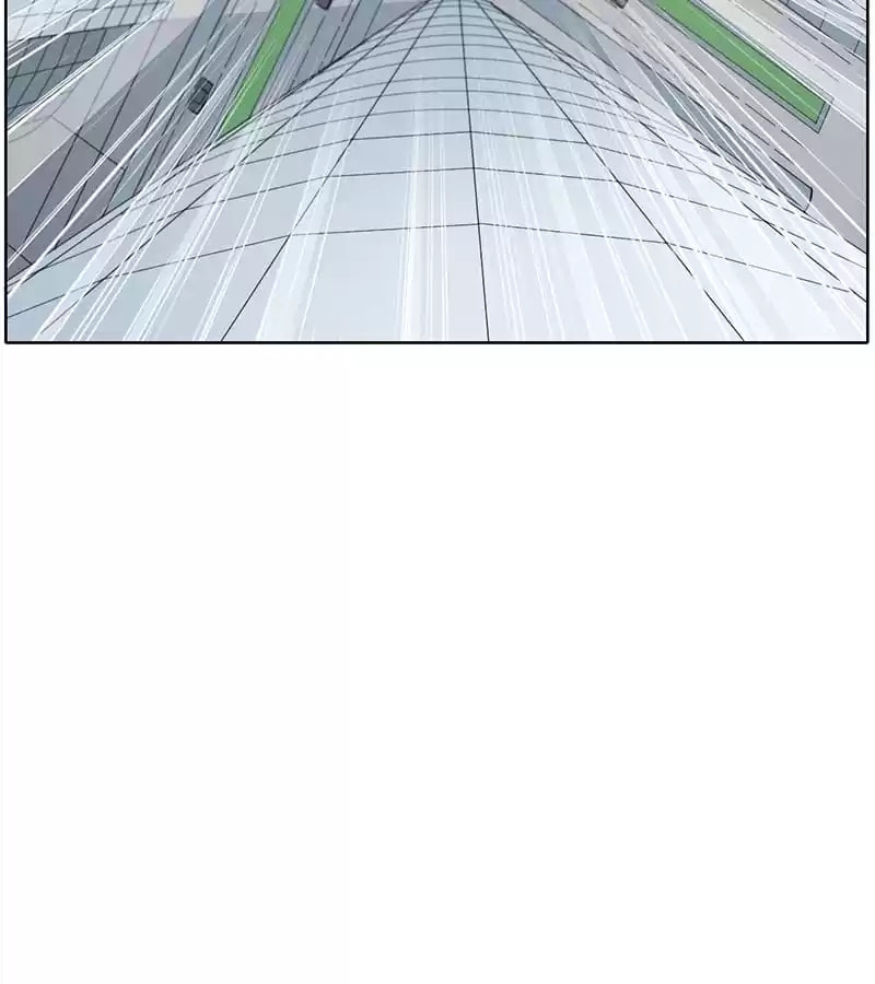 Bossy President With Girlish Soul Chapter 56 page 22 - 