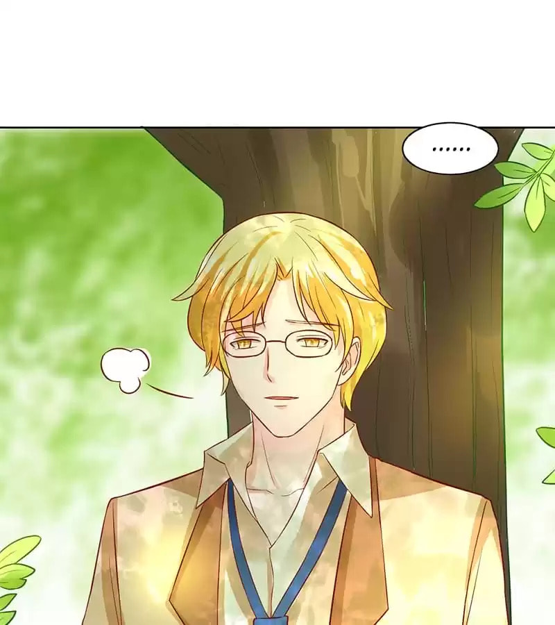 Bossy President With Girlish Soul Chapter 65 page 25 - 