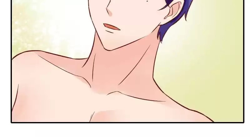 Bossy President With Girlish Soul Chapter 67 page 26 - 
