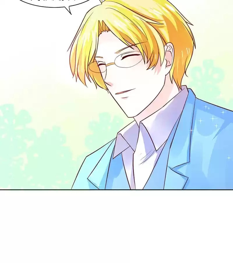 Bossy President With Girlish Soul Chapter 72 page 35 - 