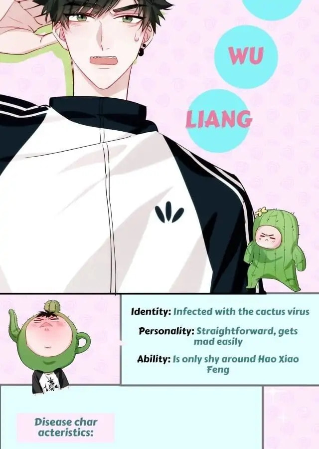 Botanic Romance Chapter 0.1 page 5 - 