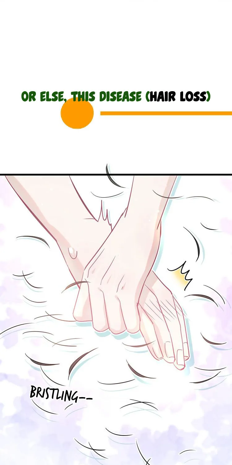 Botanic Romance Chapter 0 page 19 - 