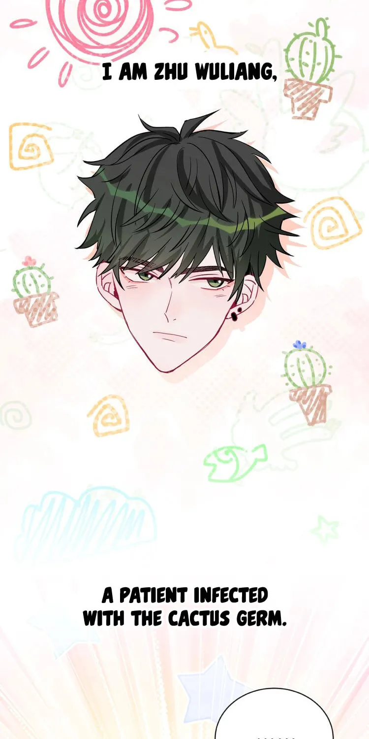 Botanic Romance Chapter 1 page 3 - 