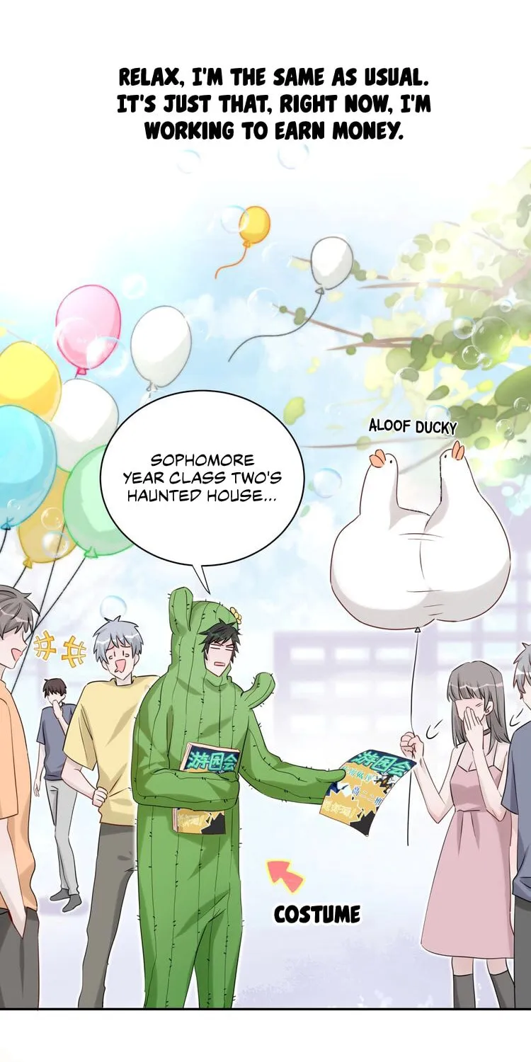 Botanic Romance Chapter 1 page 5 - 