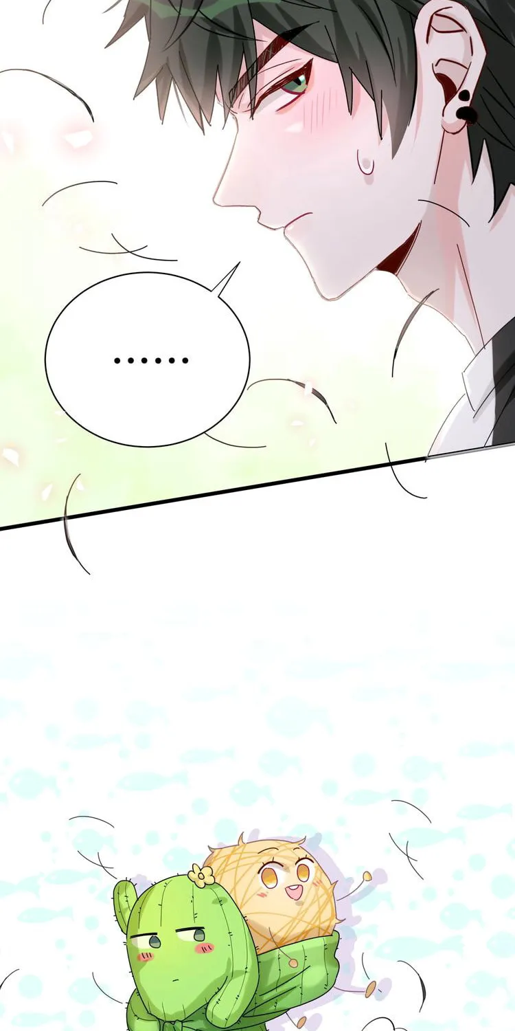 Botanic Romance Chapter 1 page 43 - 