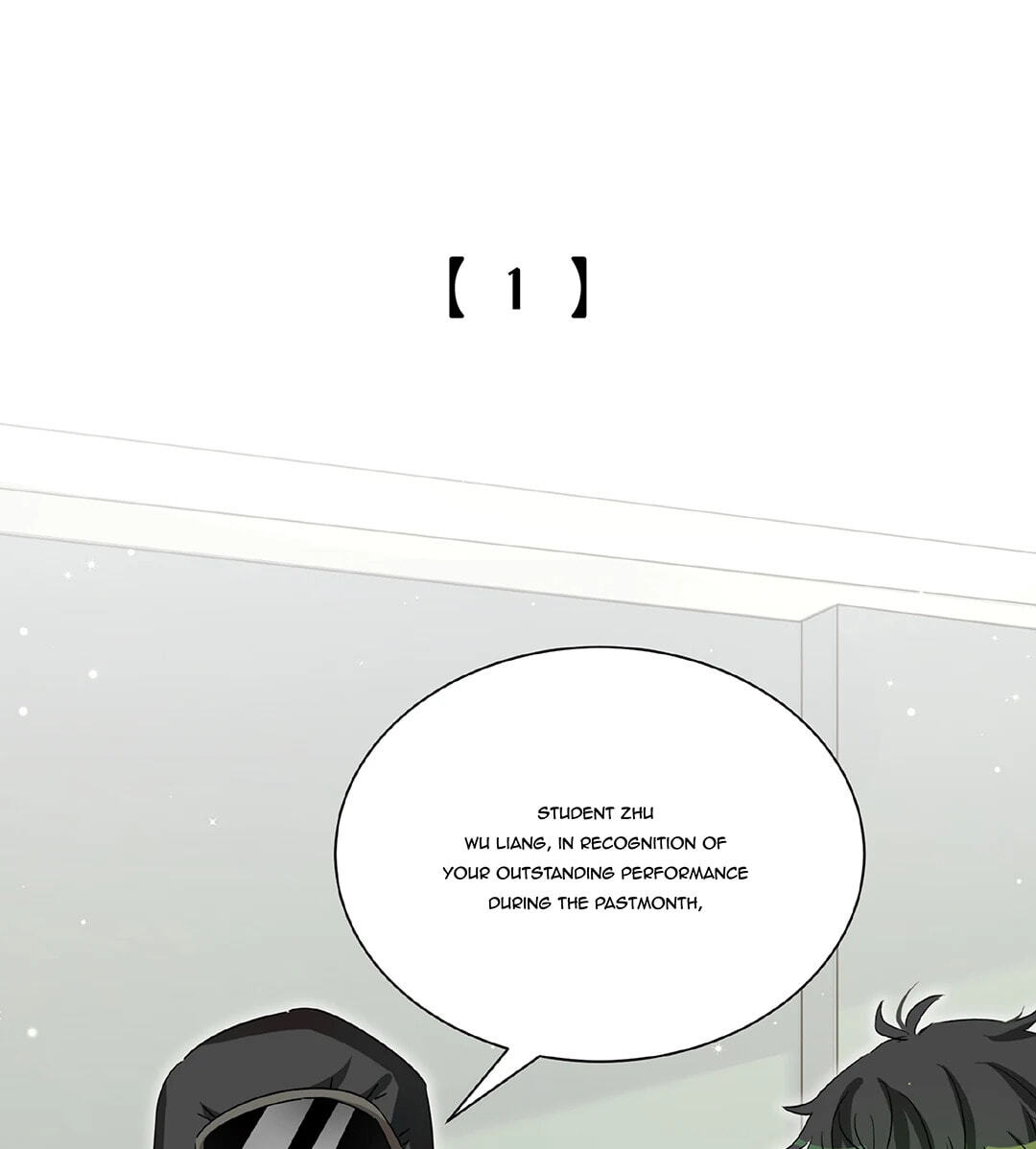 Botanic Romance Chapter 10 page 1 - 