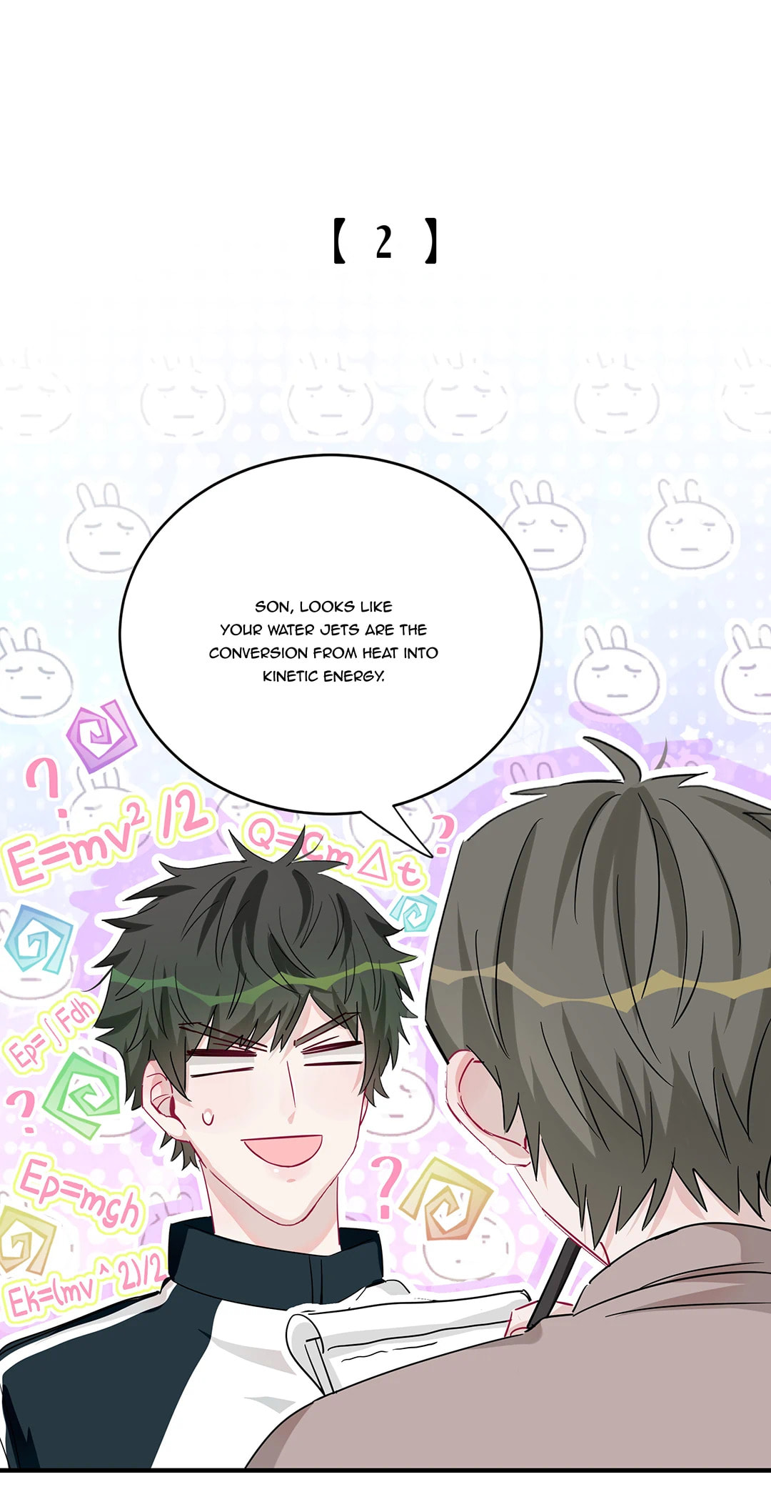 Botanic Romance Chapter 10 page 16 - 