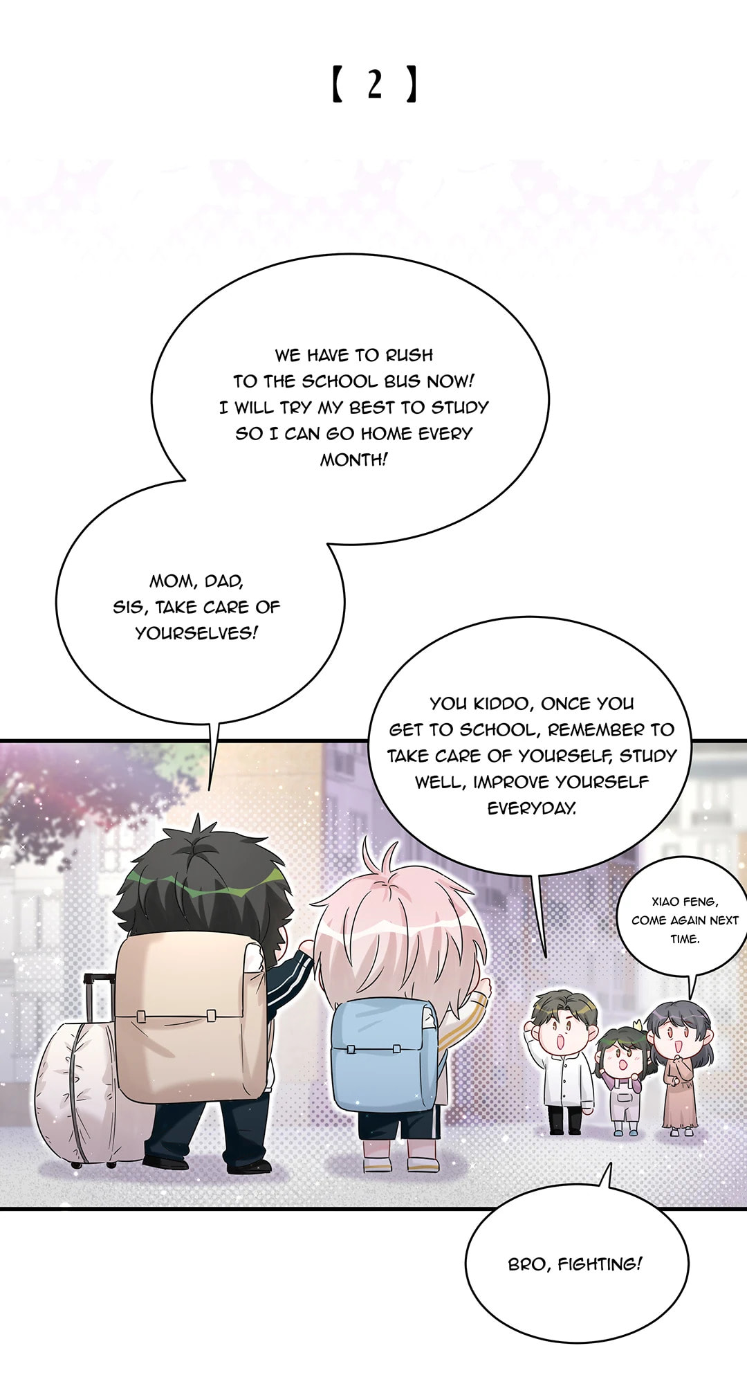 Botanic Romance Chapter 12 page 9 - 
