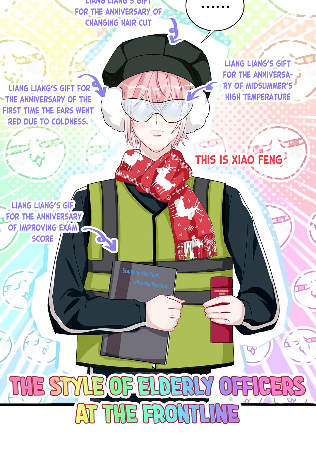 Botanic Romance Chapter 13 page 16 - 
