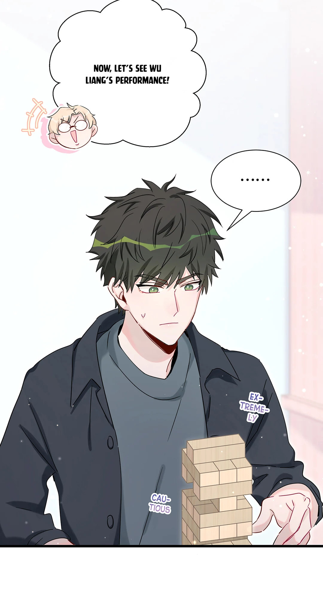 Botanic Romance Chapter 15 page 3 - 