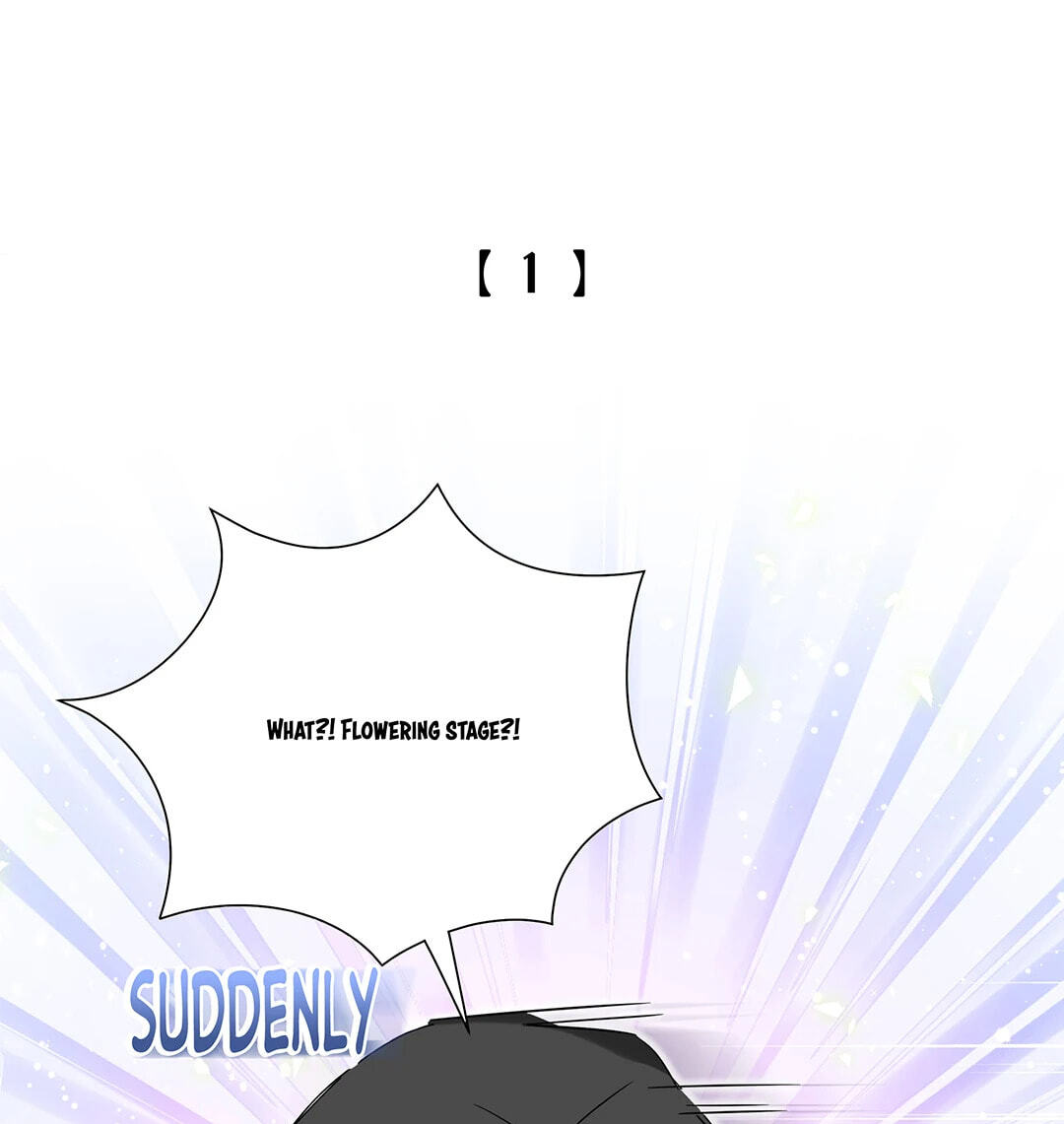 Botanic Romance Chapter 17 page 1 - 