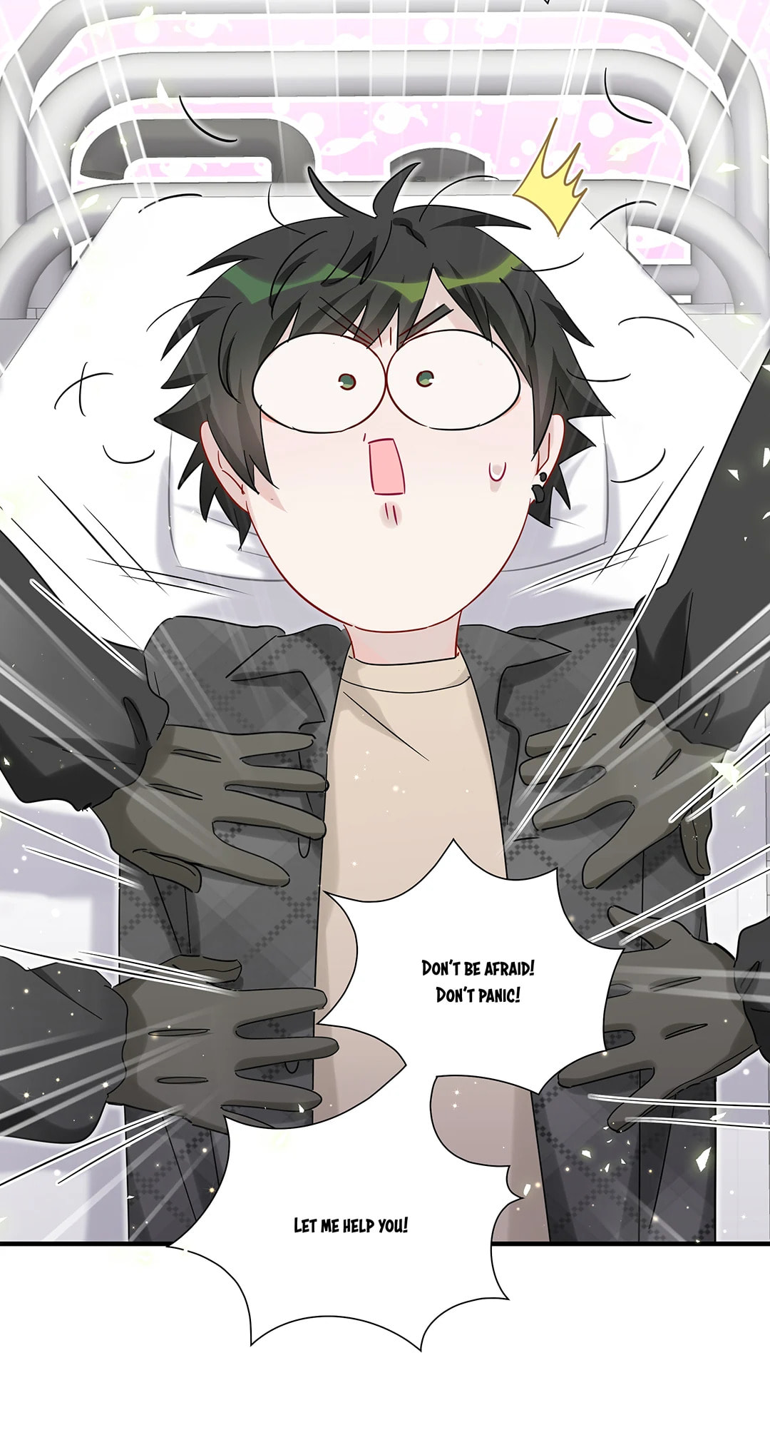 Botanic Romance Chapter 17 page 3 - 