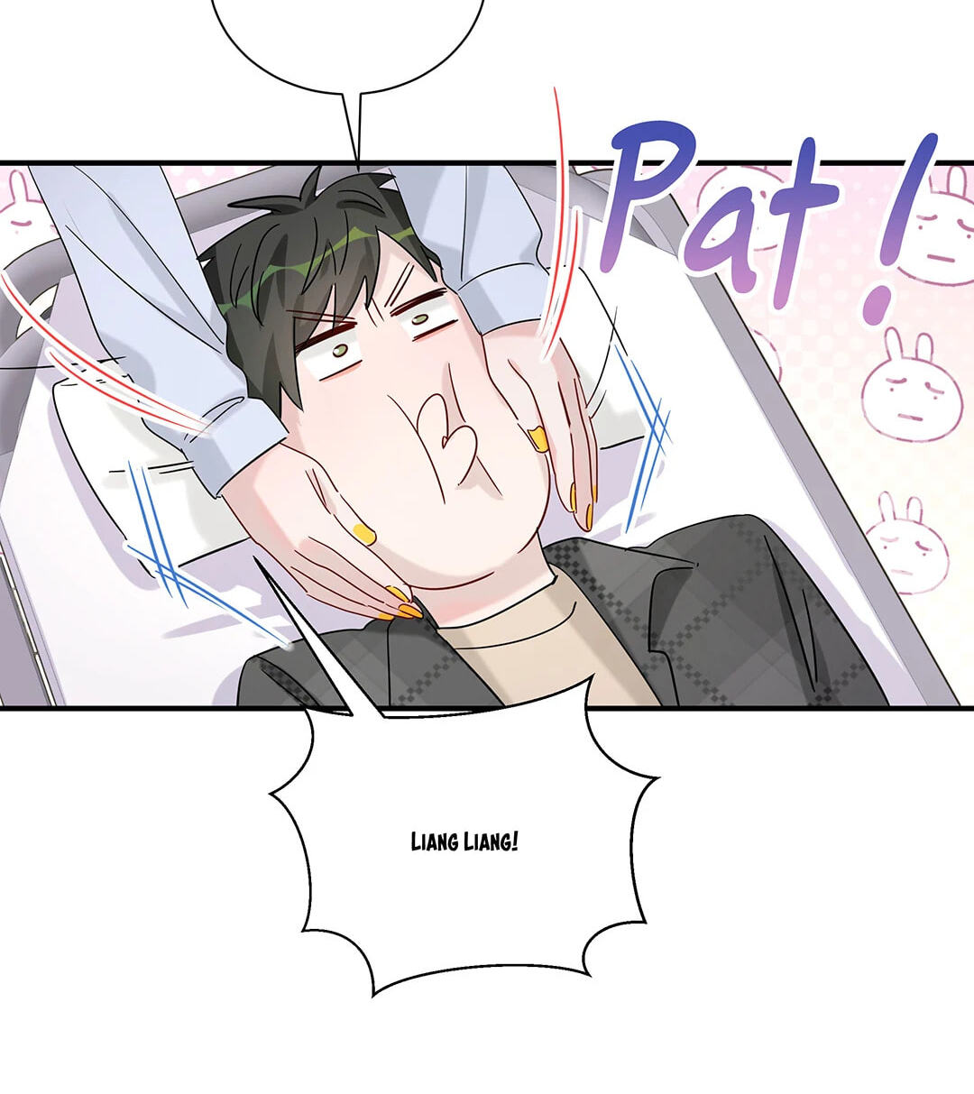 Botanic Romance Chapter 17 page 7 - 