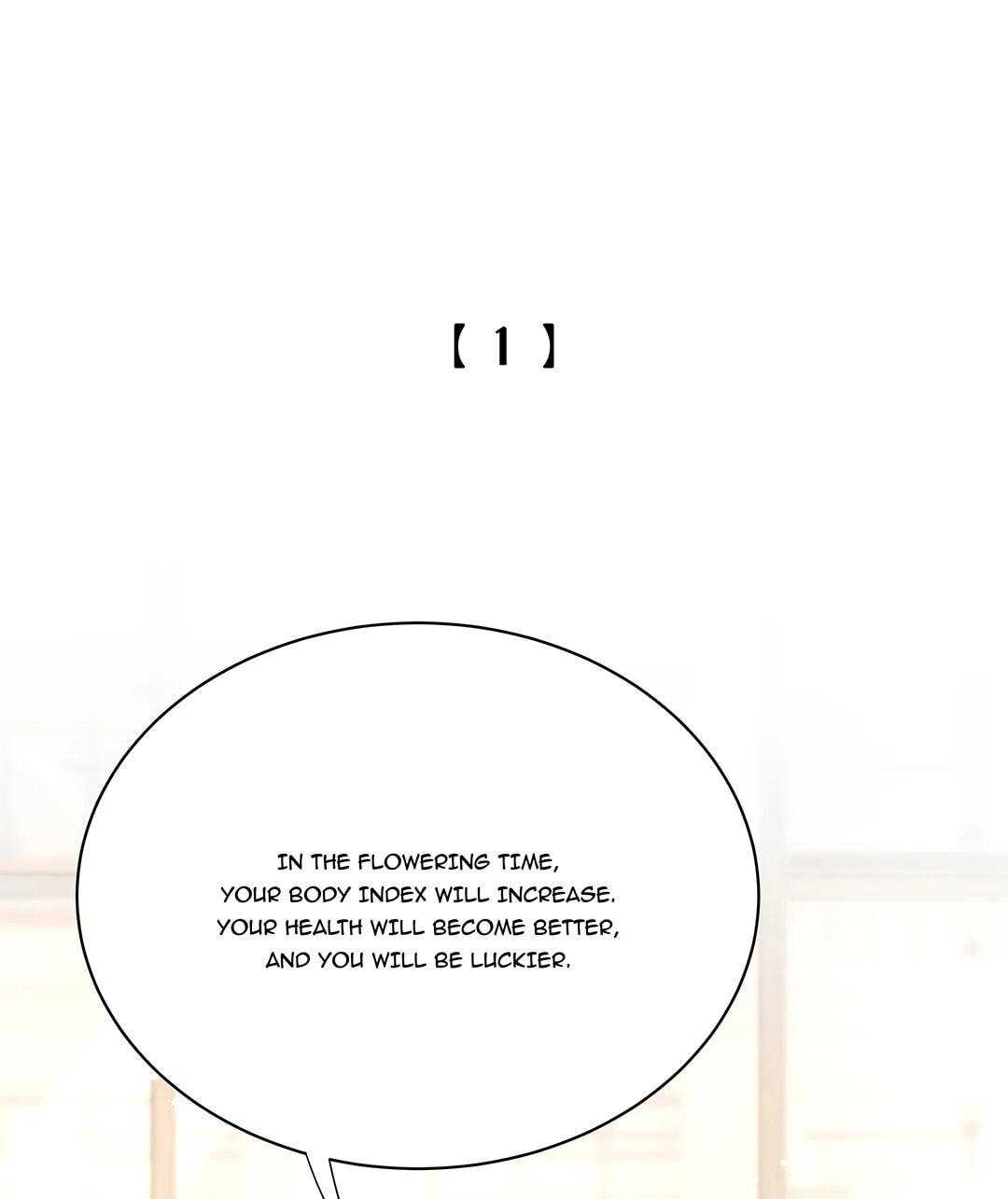 Botanic Romance Chapter 18 page 1 - 