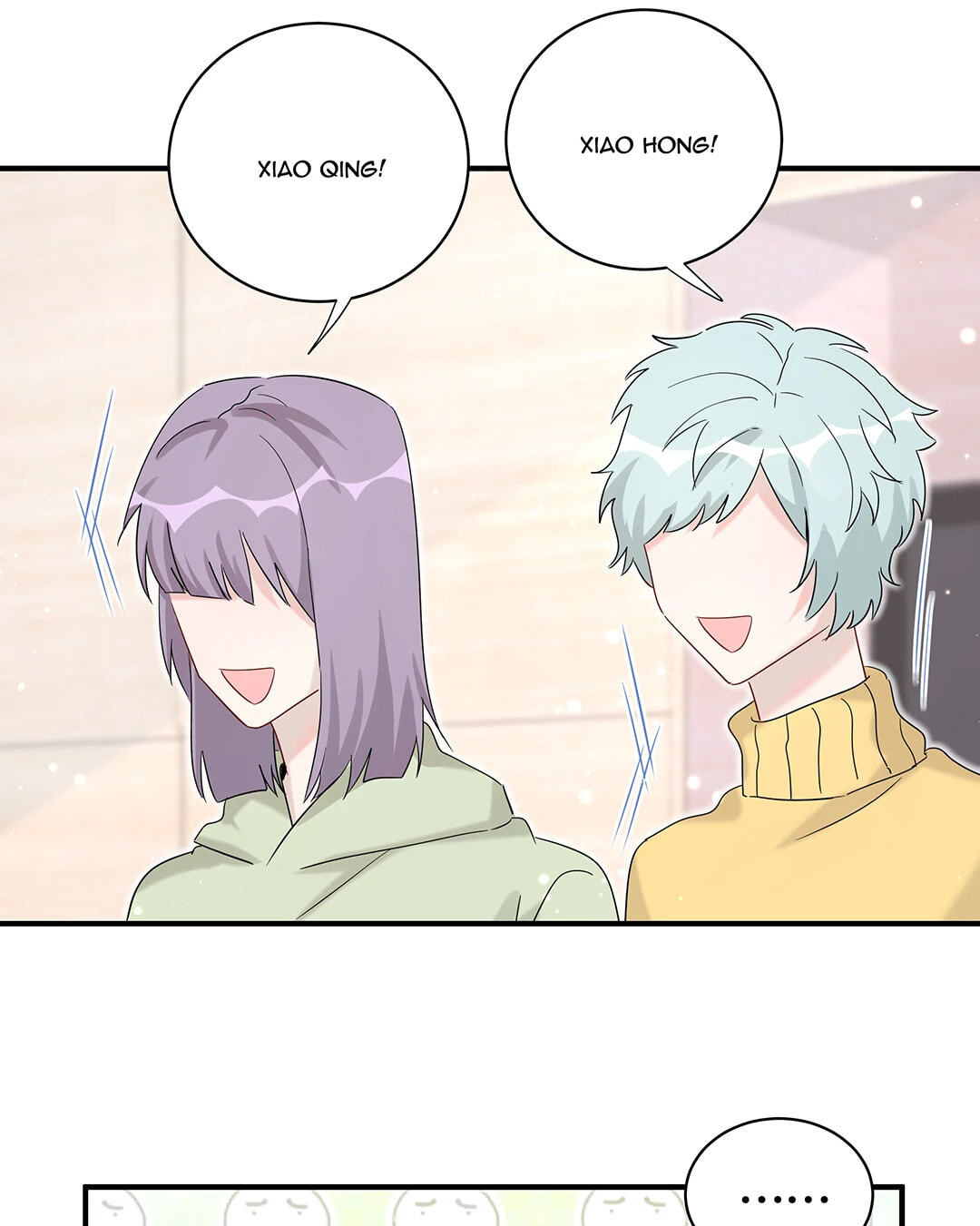 Botanic Romance Chapter 18 page 3 - 