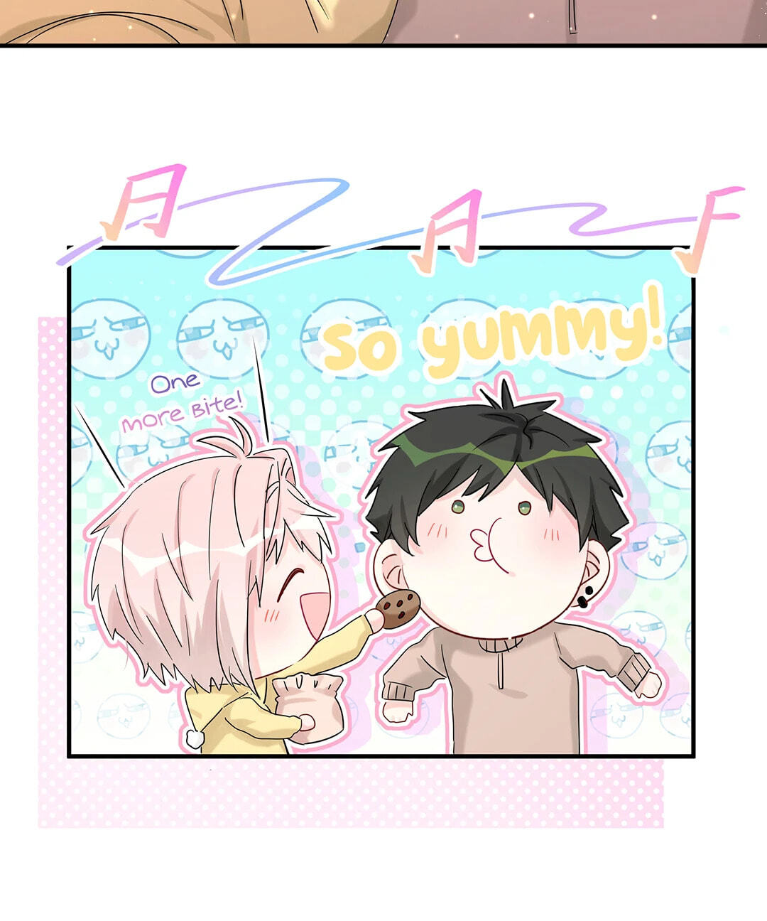Botanic Romance Chapter 19 page 45 - 