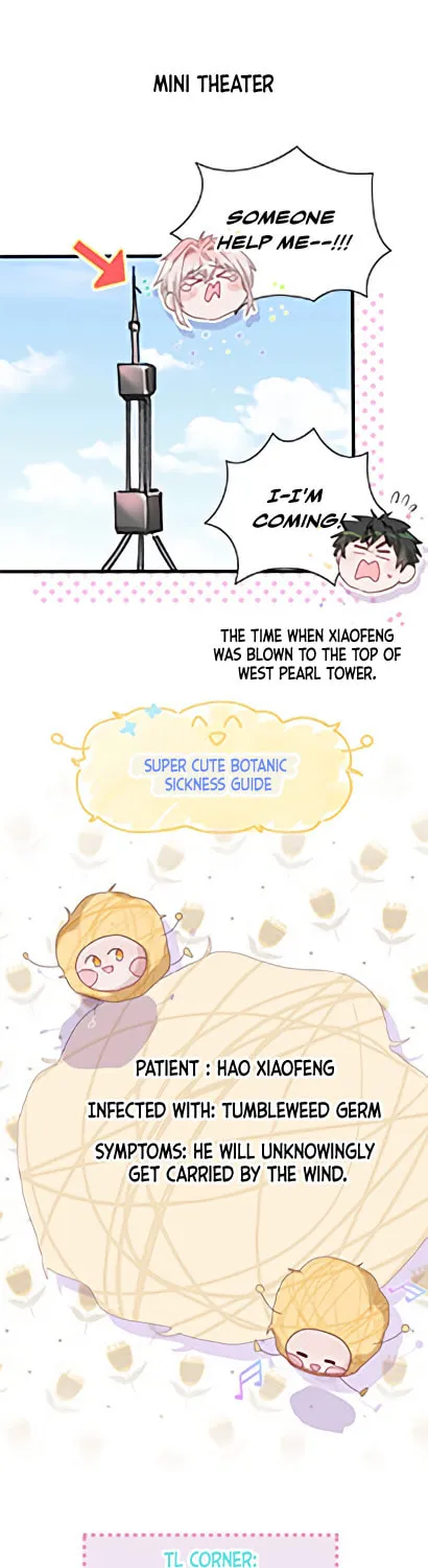 Botanic Romance Chapter 2 page 26 - 